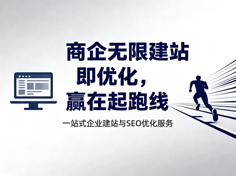 系统集成：构建数字化时代的桥梁