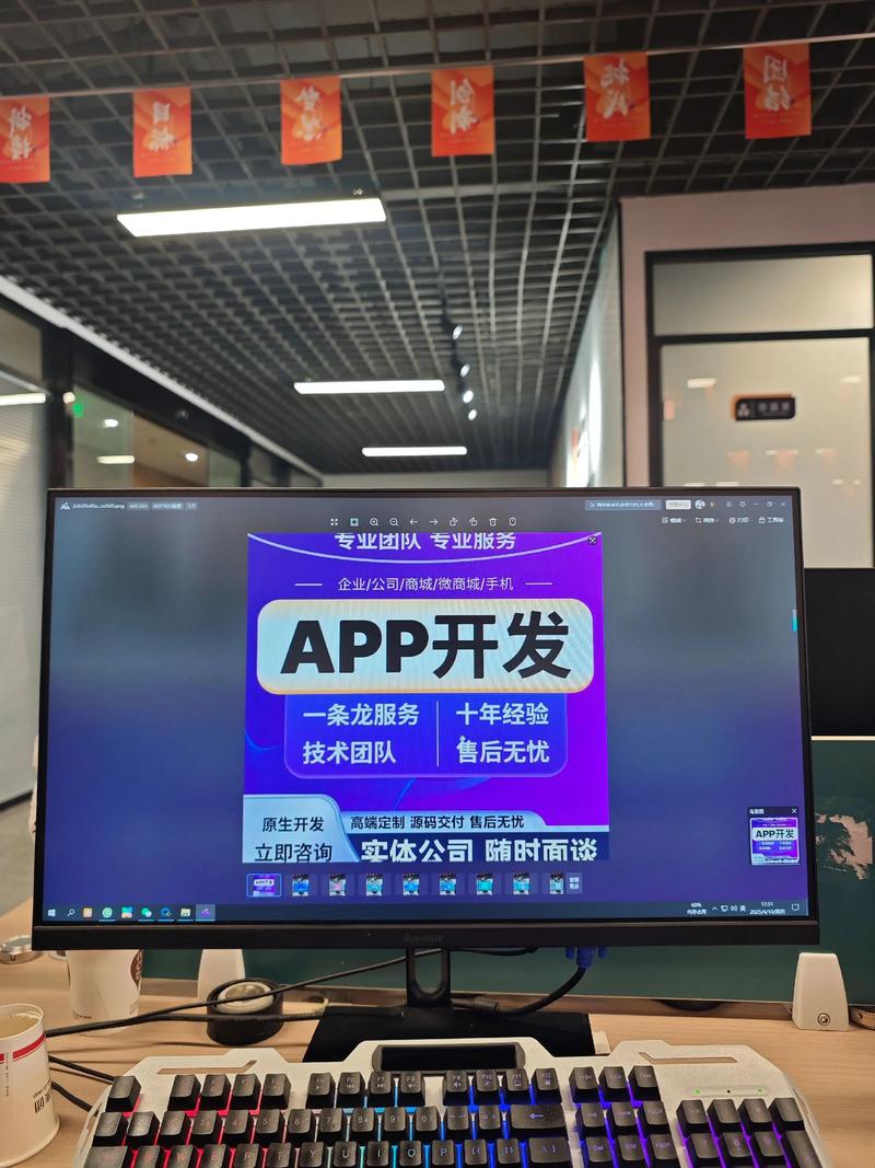 系统集成选购指南:打造高效企业运行之道
